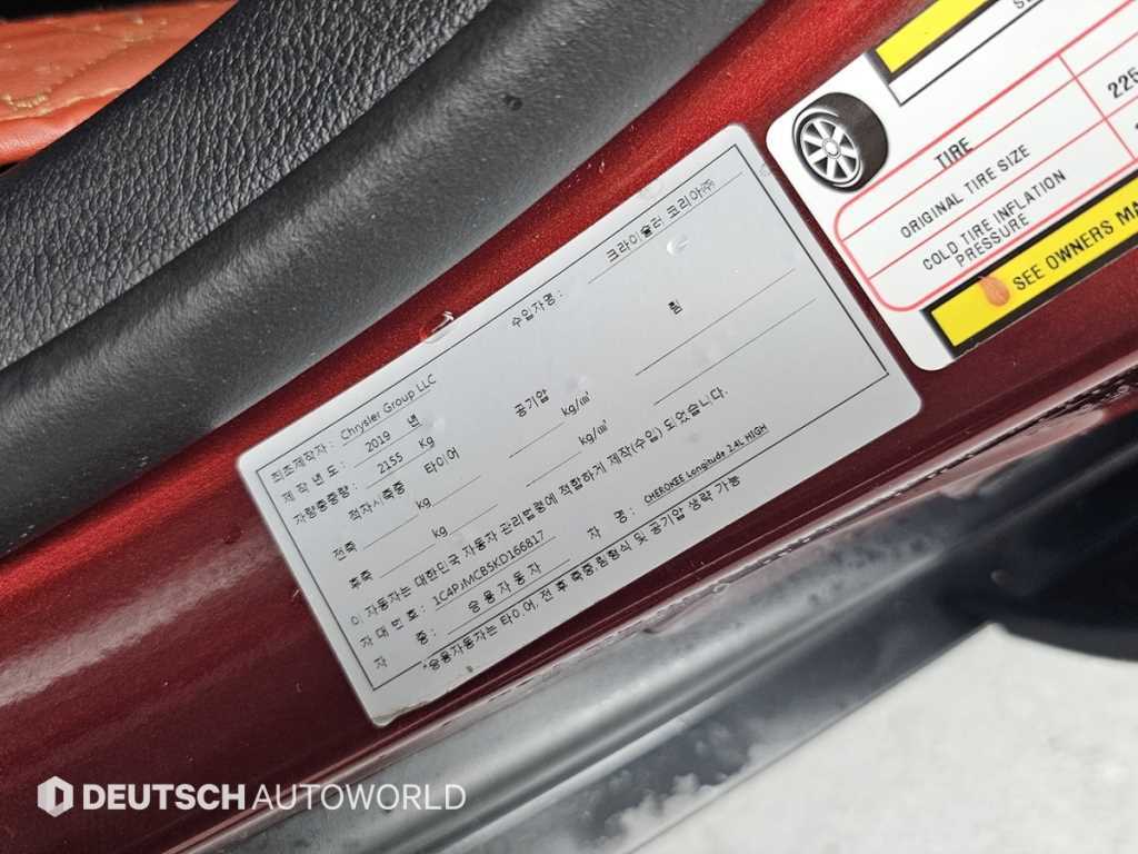 Jeep Cherokee 2019 Rojo - Importación desde Corea - HF Imports Iquique - Foto 20