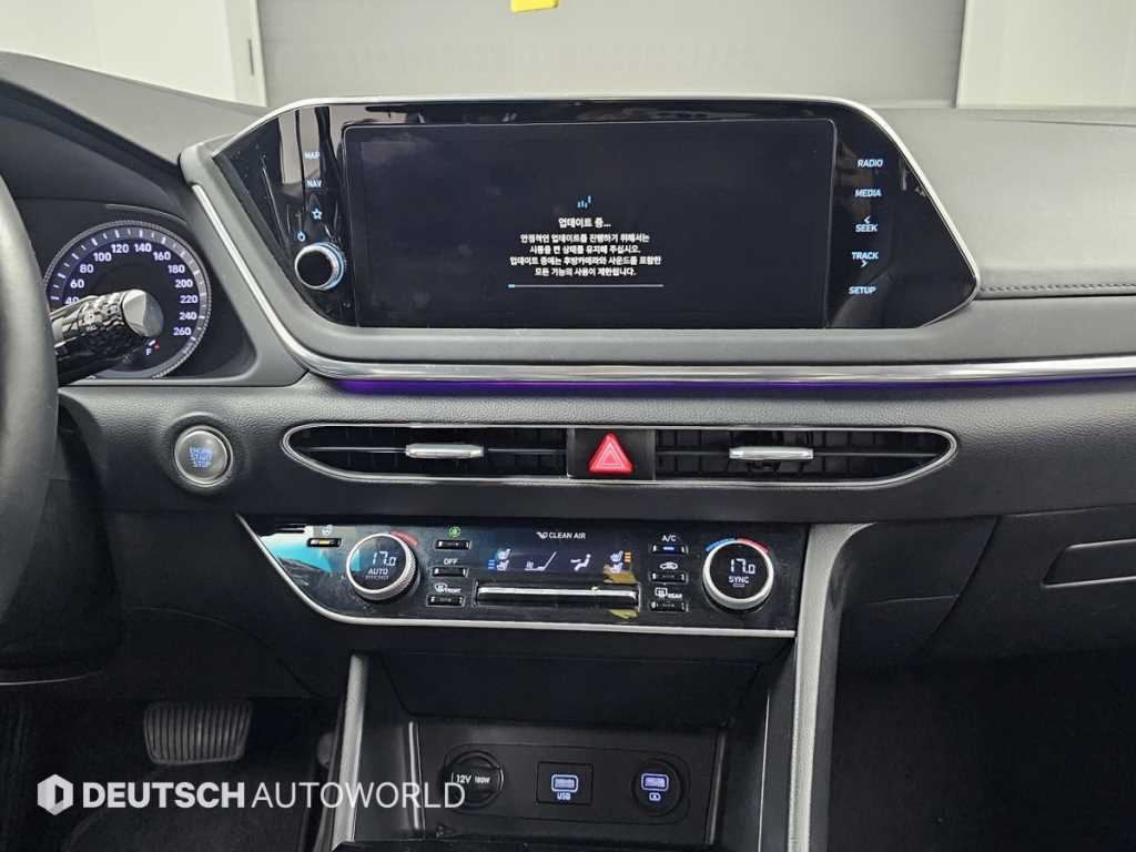 HYUNDAI Sonata 2022 Negro - Importación desde Corea - HF Imports Iquique - Foto 14