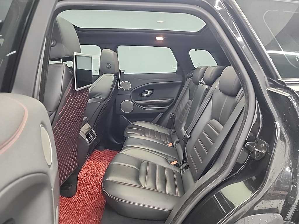 Land Rover Range Rover Bike - Vista 12