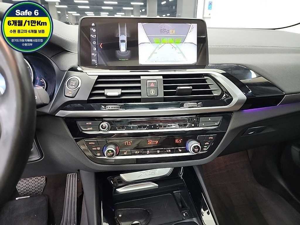 BMW X3 - Vista 10