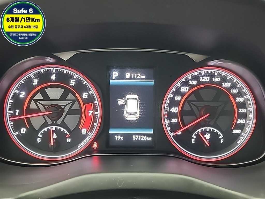 HYUNDAI Kona - Vista 6