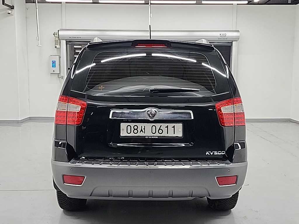 KIA Mohave - Vista 3