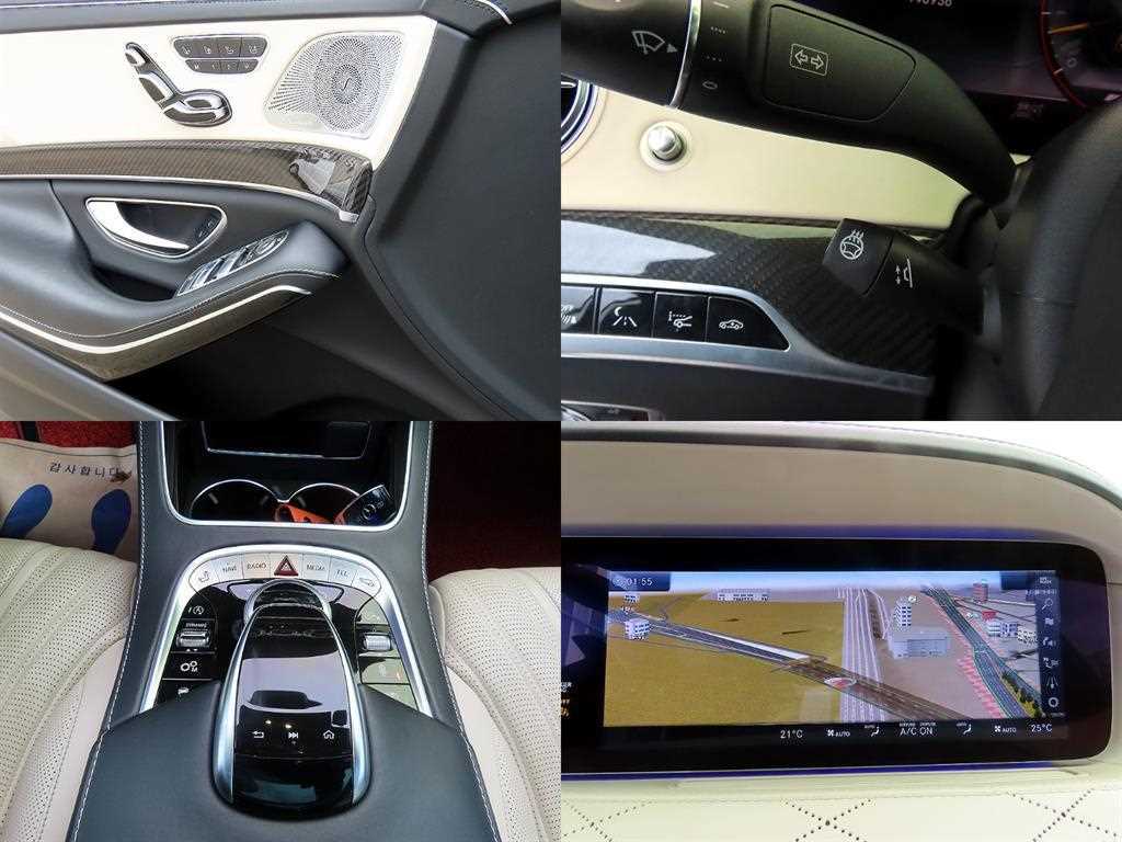Mercedes Benz S Class 2018 Blanco - Importación desde Corea - HF Imports Iquique - Foto 16