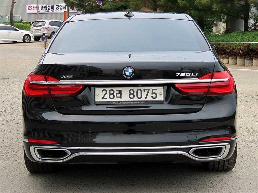 BMW 7 Series - Vista 4