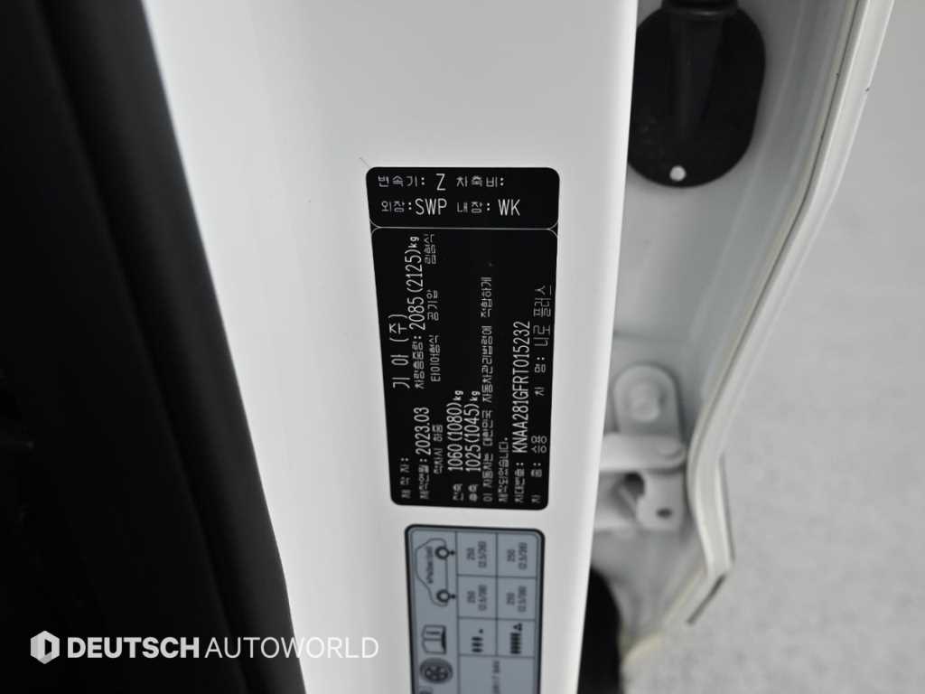 KIA Niro 2024 Blanco - Importación desde Corea - HF Imports Iquique - Foto 20