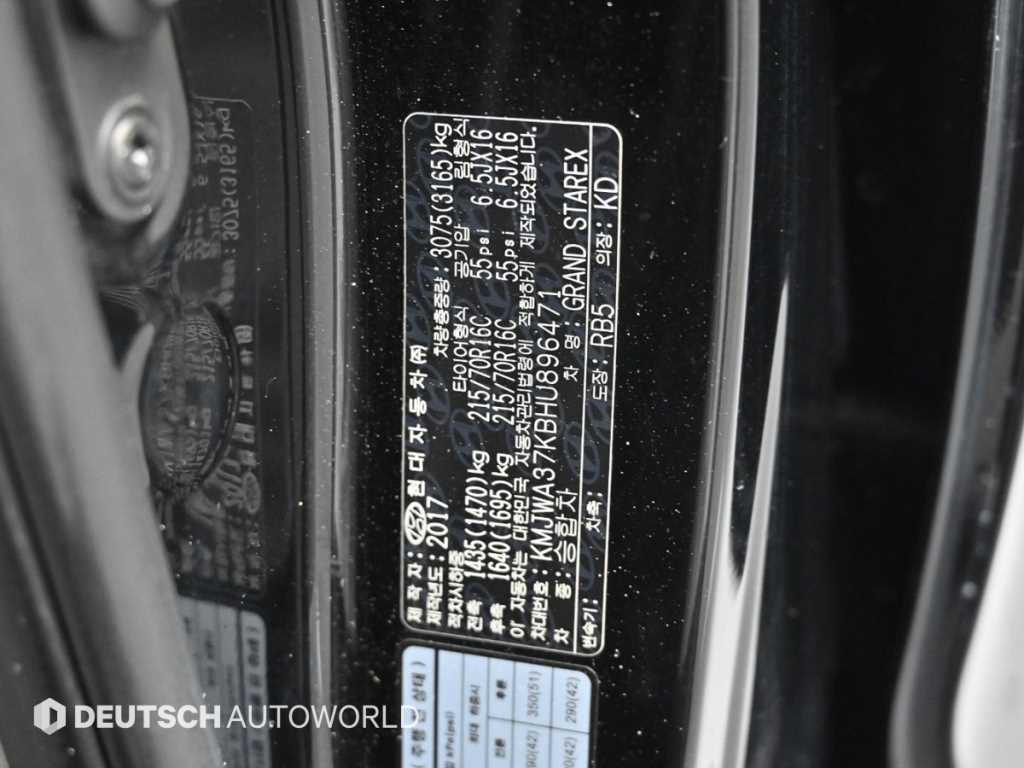 HYUNDAI Starex 2017 Negro - Importación desde Corea - HF Imports Iquique - Foto 20