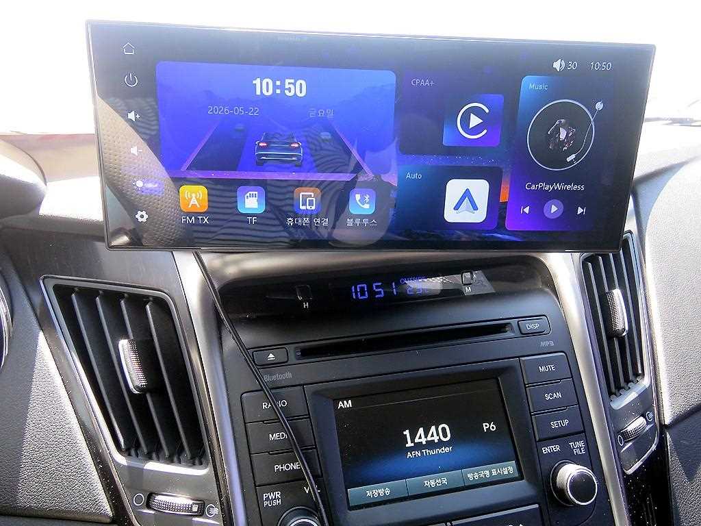HYUNDAI Sonata 2013 Plateado - Importación desde Corea - HF Imports Iquique - Foto 16