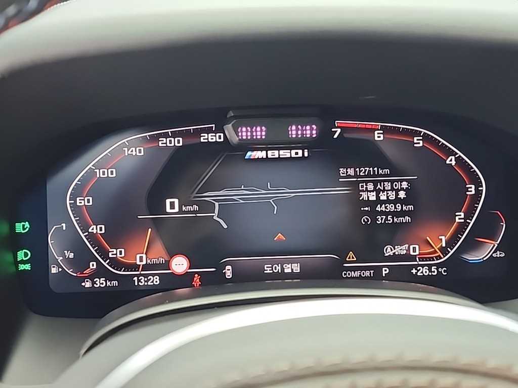 BMW 8 Series - Vista 6