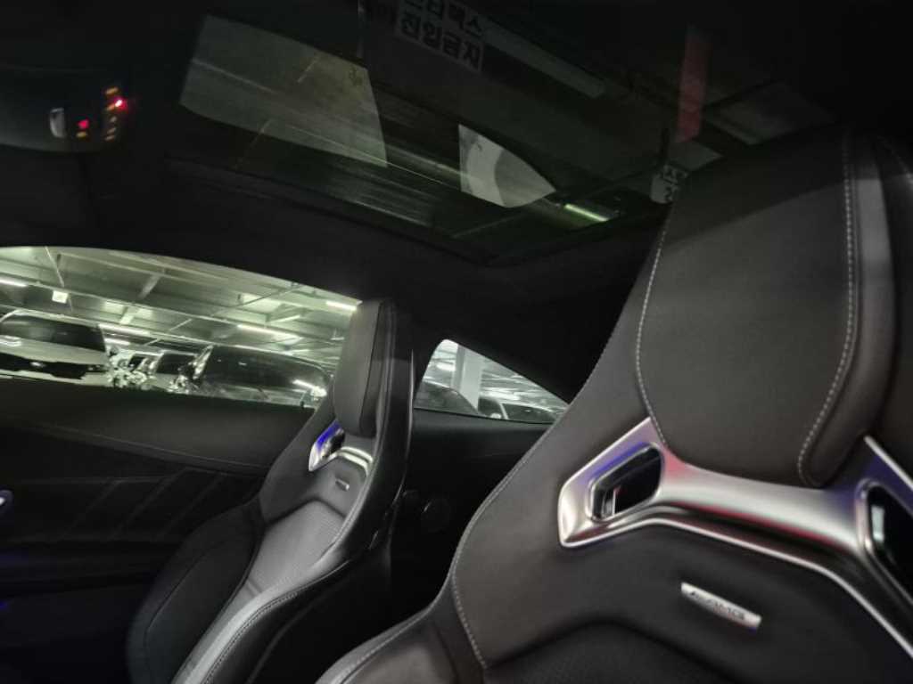 Mercedes Benz C Class - Vista 7