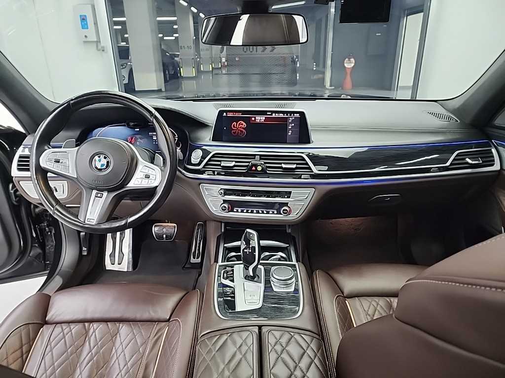 BMW 7 Series - Vista 7