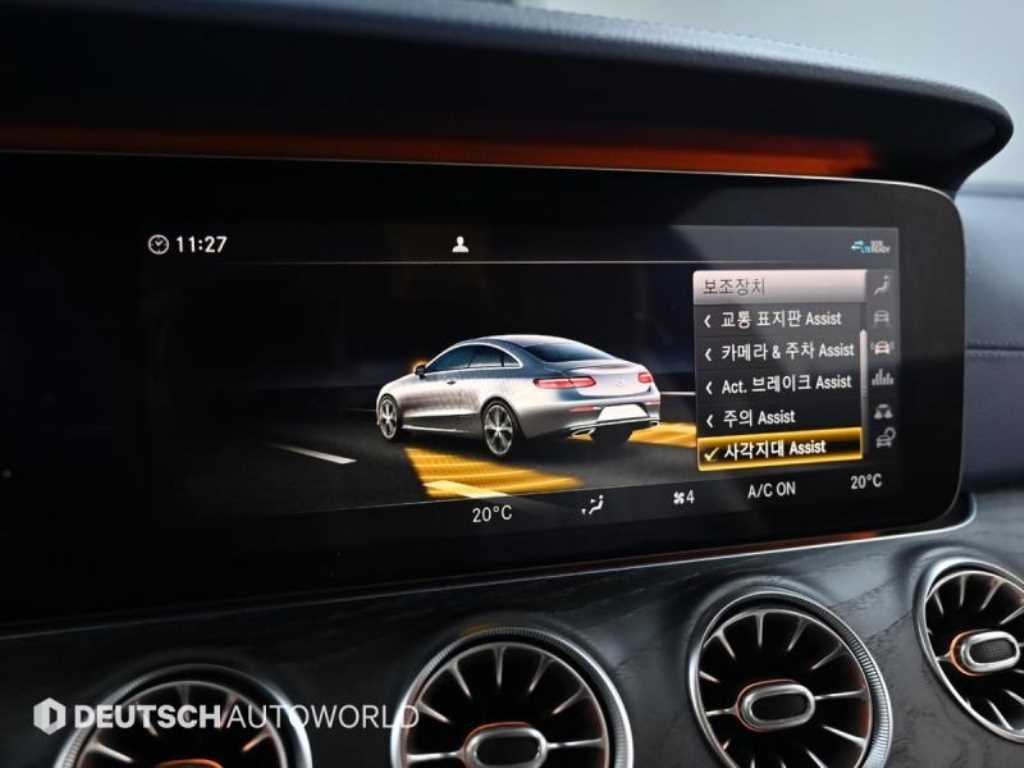 Mercedes Benz E class 2020 - Importación desde Corea - HF Imports Iquique - Foto 16