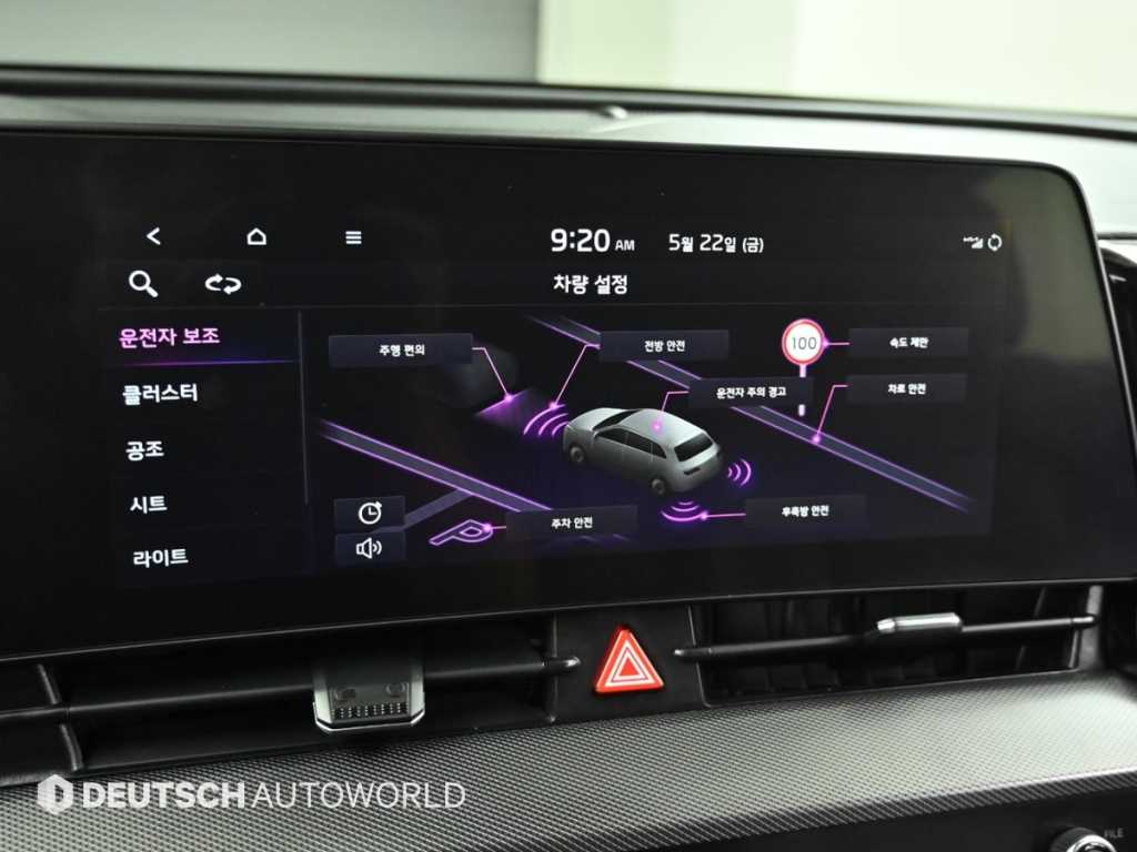 KIA Sportage 2022 Blanco - Importación desde Corea - HF Imports Iquique - Foto 17
