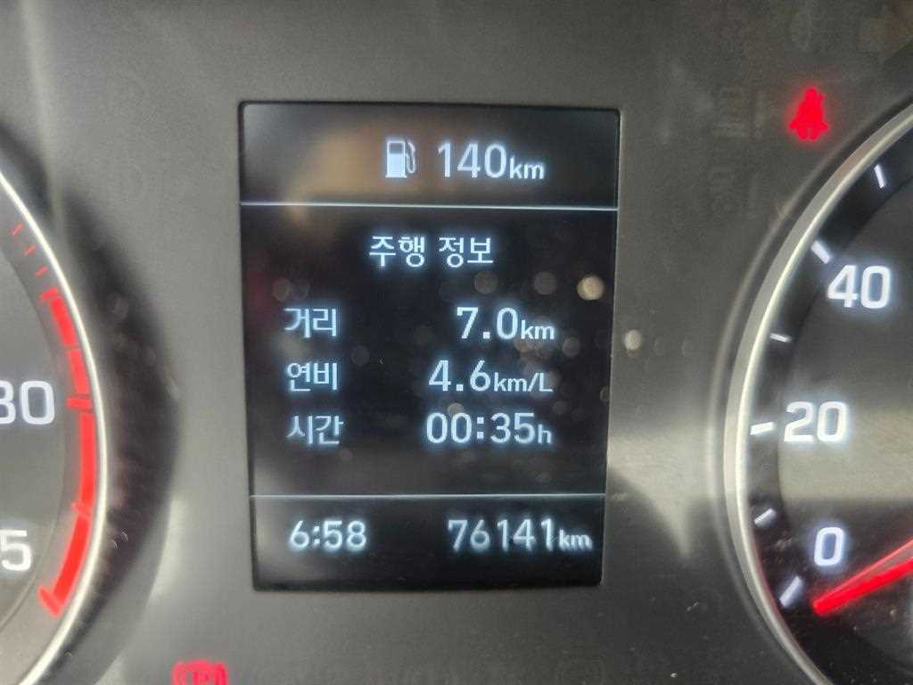 medium and large cargo truck 2024 Blanco - Importación desde Corea - HF Imports Iquique - Foto 17