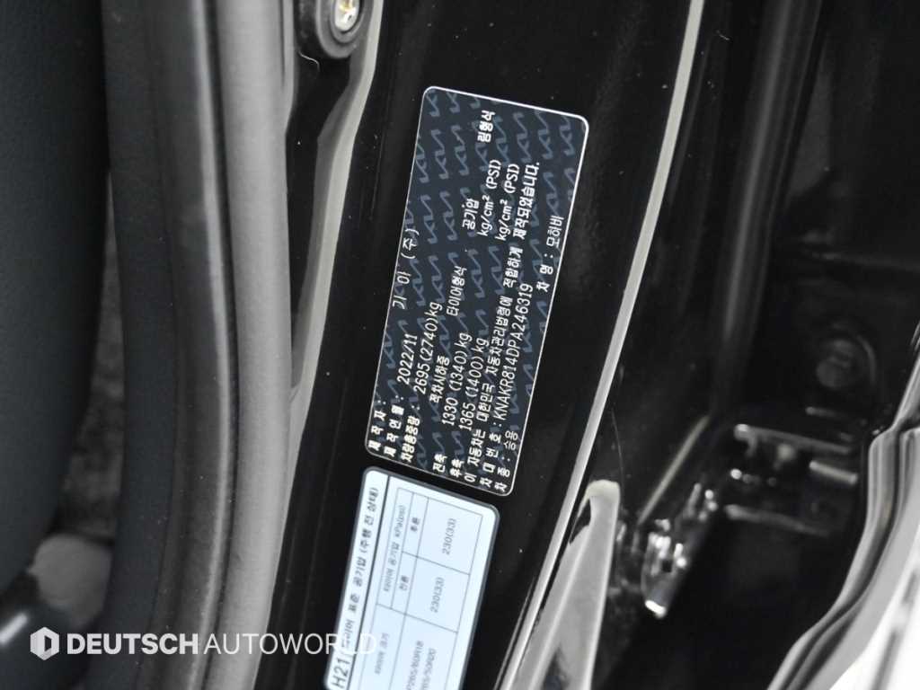 KIA Mohave 2023 - Importación desde Corea - HF Imports Iquique - Foto 20