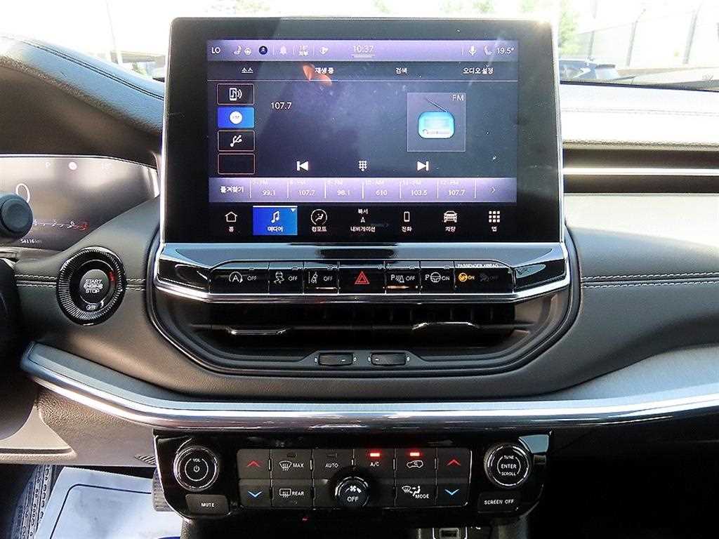 Jeep Compass - Vista 12