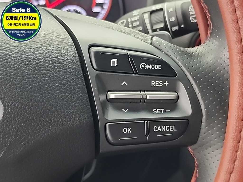 HYUNDAI Kona 2019 Gris - Importación desde Corea - HF Imports Iquique - Foto 17