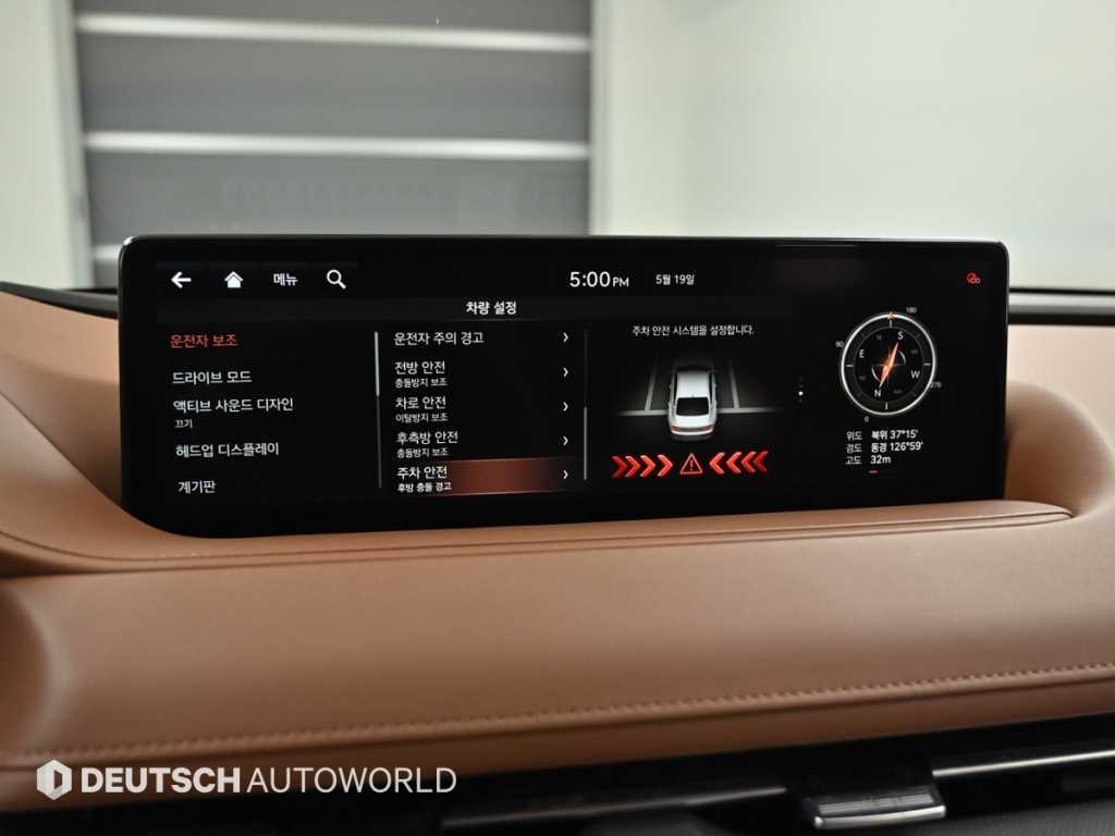 Genesis G80 2021 Gris - Importación desde Corea - HF Imports Iquique - Foto 17