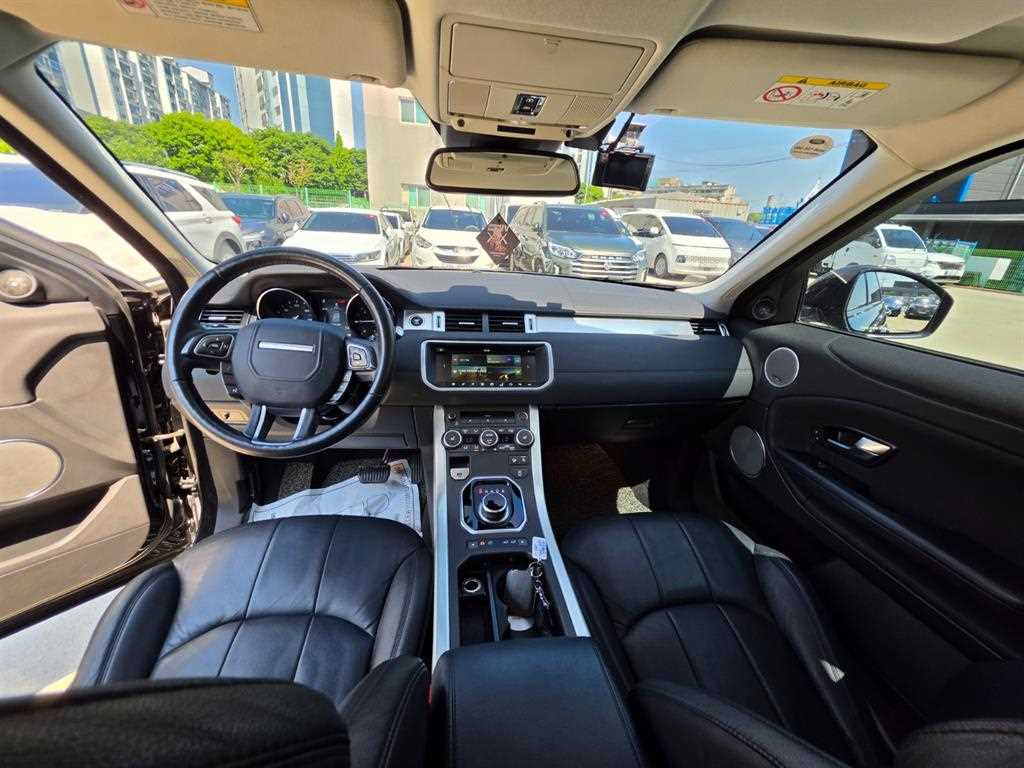 Land Rover Range Rover Bike - Vista 6