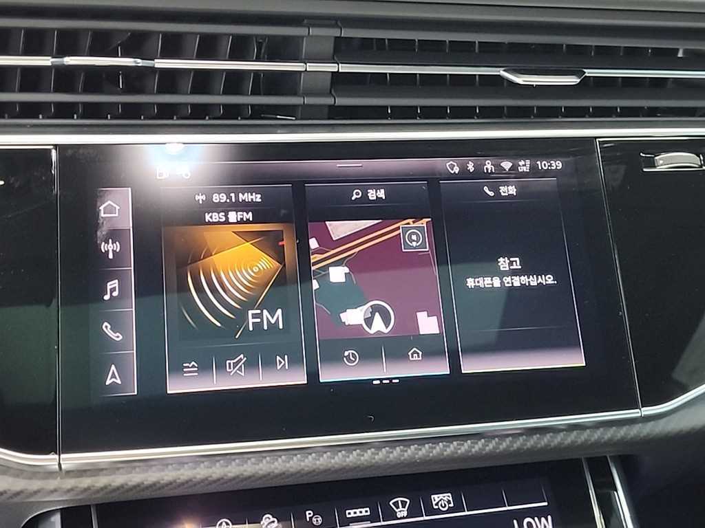 Audi RSQ8 2025 Blanco - Importación desde Corea - HF Imports Iquique - Foto 15