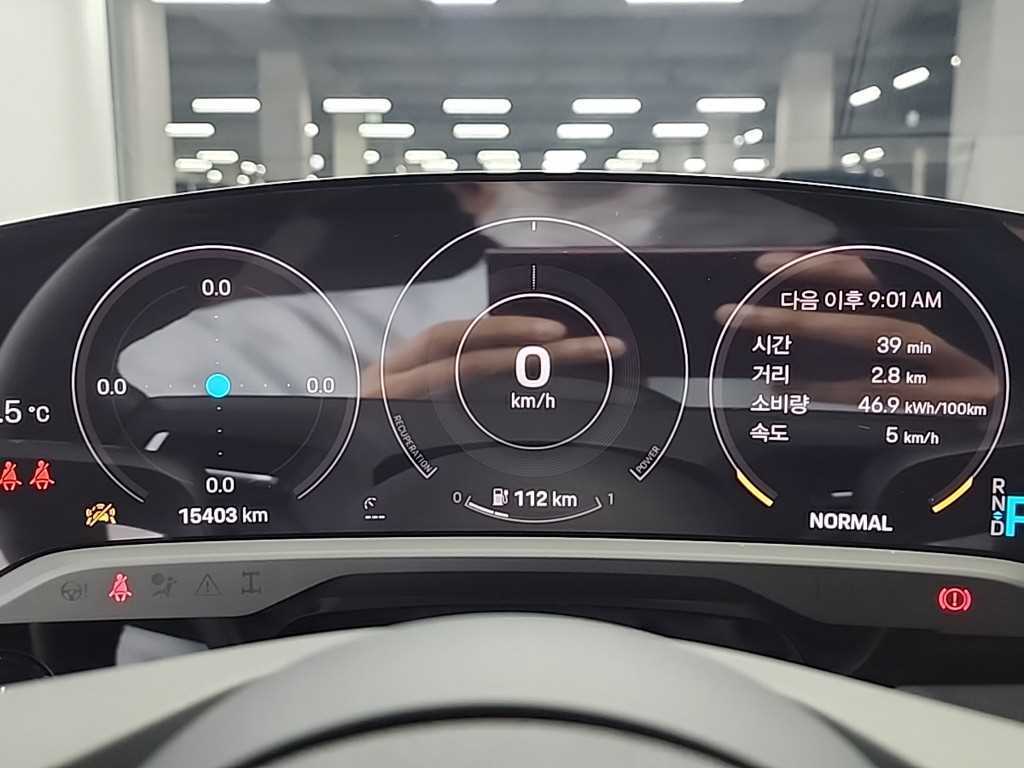 Porsche Taycan - Vista 6