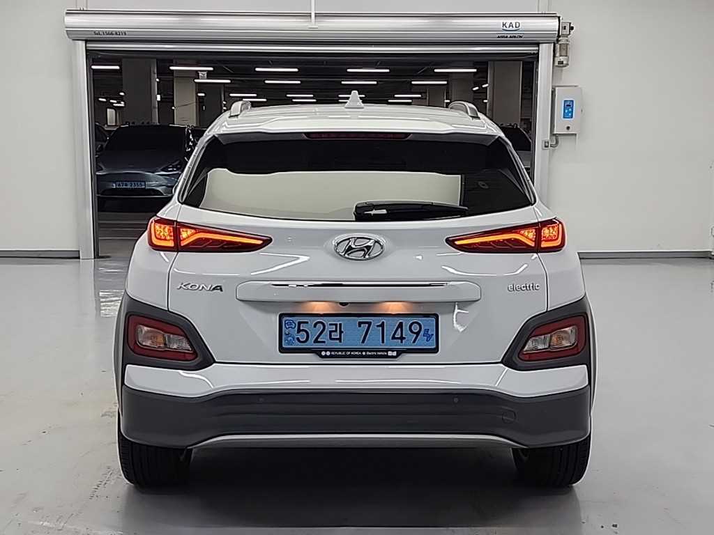 HYUNDAI Kona - Vista 3