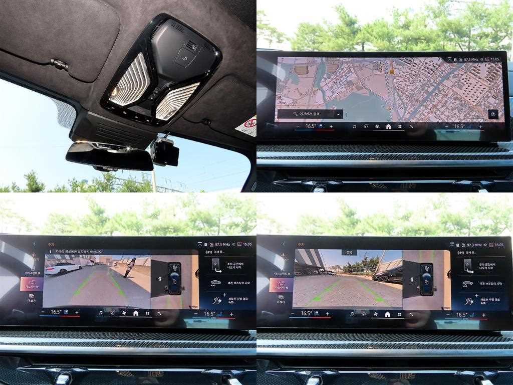 BMW X7 2026 - Importación desde Corea - HF Imports Iquique - Foto 18