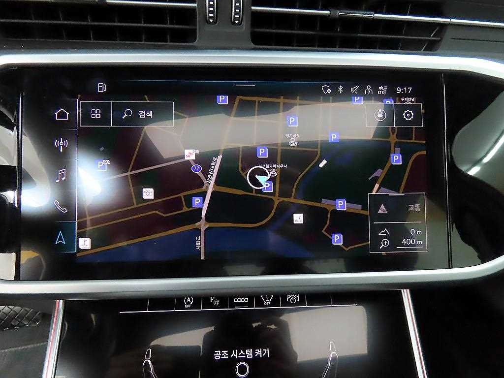 Audi A6 2023 Blanco - Importación desde Corea - HF Imports Iquique - Foto 14