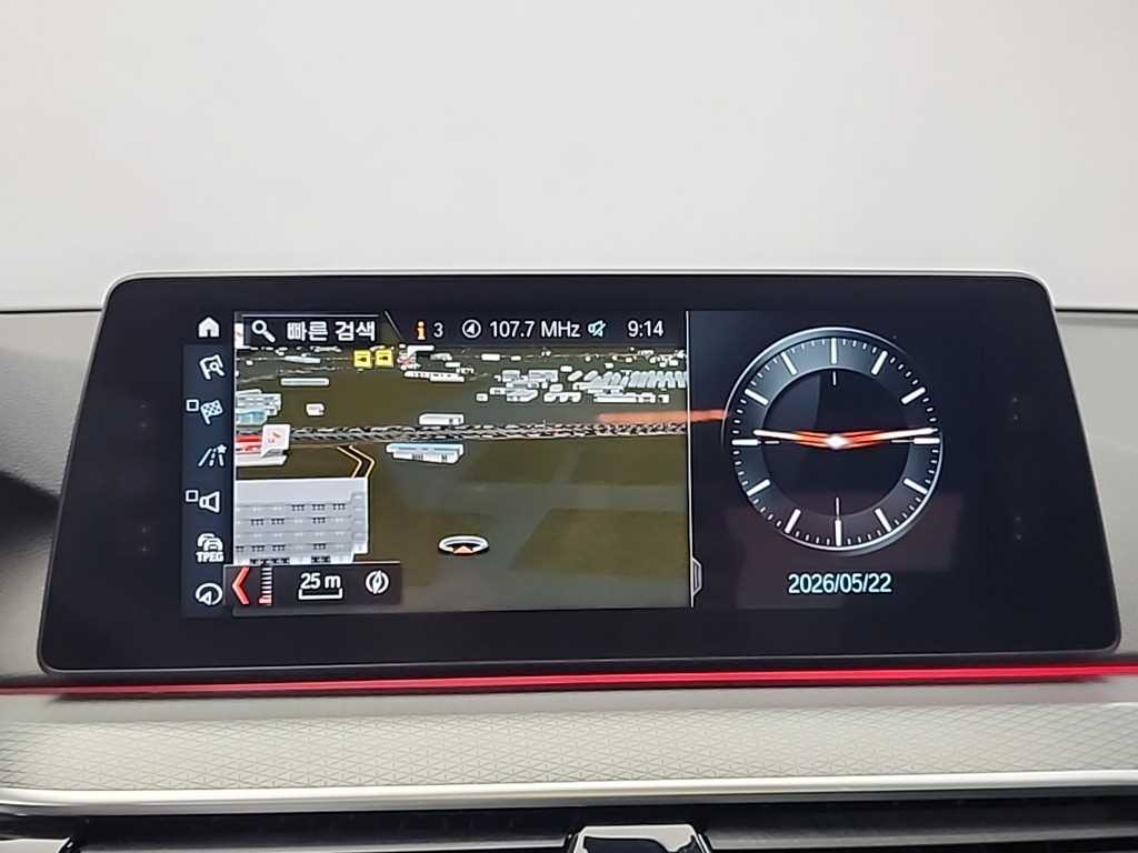 BMW 5 Series 2018 - Importación desde Corea - HF Imports Iquique - Foto 15