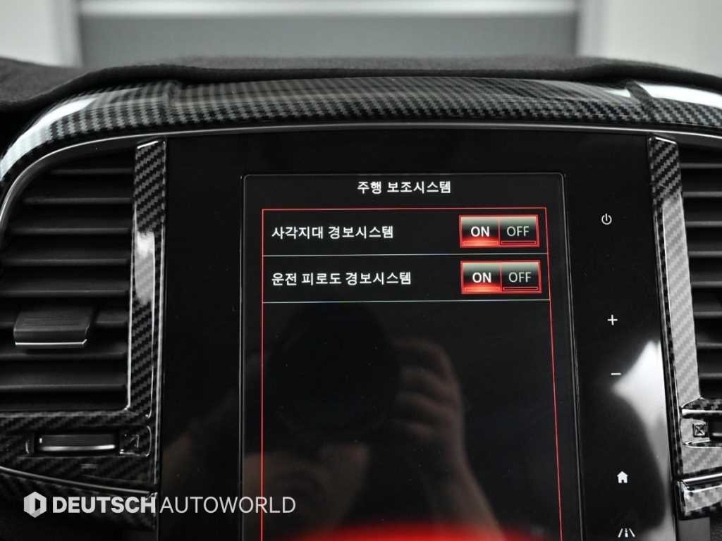 SAMSUNG QM6 2017 Blanco - Importación desde Corea - HF Imports Iquique - Foto 18