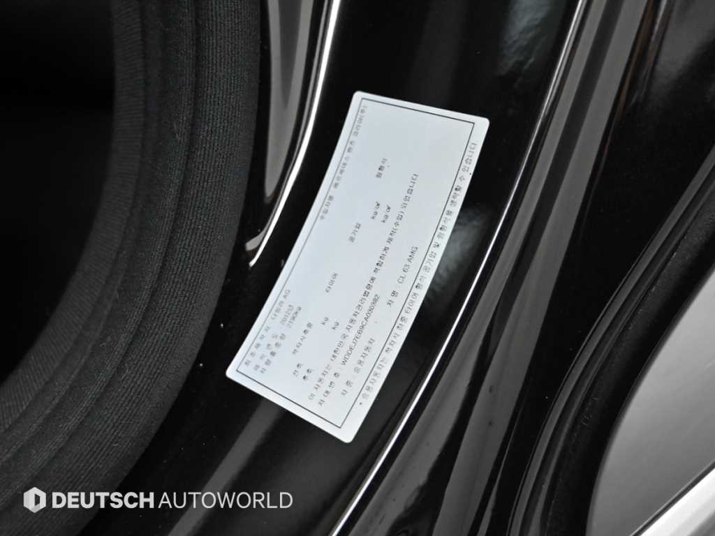 Mercedes Benz CL Class 2012 Negro - Importación desde Corea - HF Imports Iquique - Foto 20