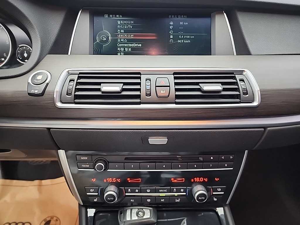 BMW Gran Turismo - Vista 10