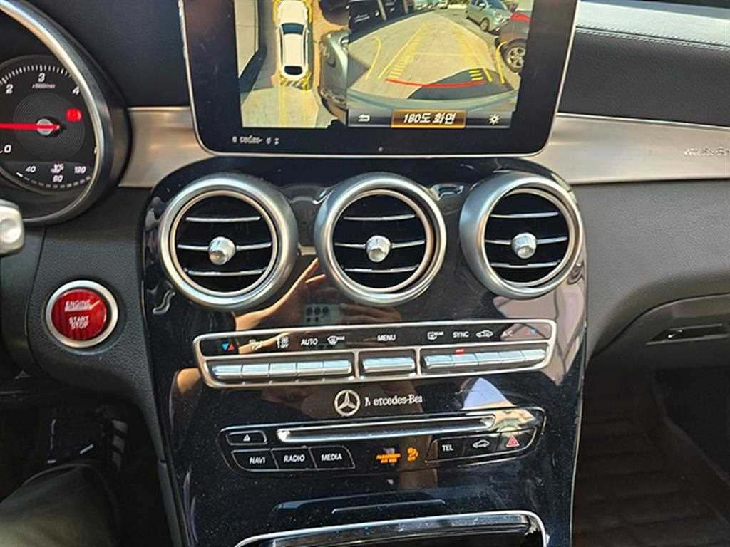 Mercedes Benz GLC Class 2018 Blanco - Importación desde Corea - HF Imports Iquique - Foto 15
