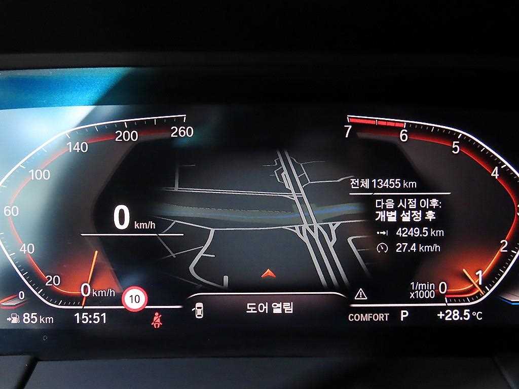 BMW Z4 2024 - Importación desde Corea - HF Imports Iquique - Foto 14