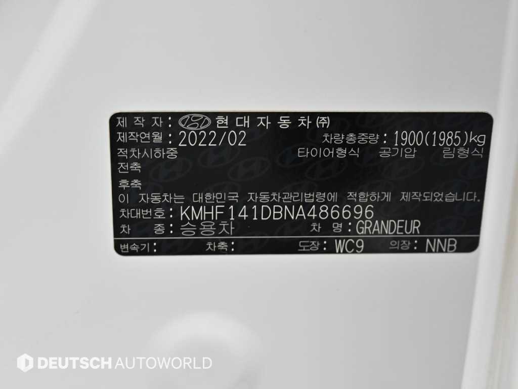 HYUNDAI Grandeur 2022 Blanco - Importación desde Corea - HF Imports Iquique - Foto 20