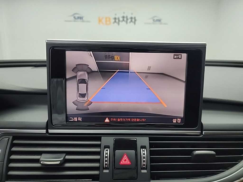 Audi A6 2016 - Importación desde Corea - HF Imports Iquique - Foto 16