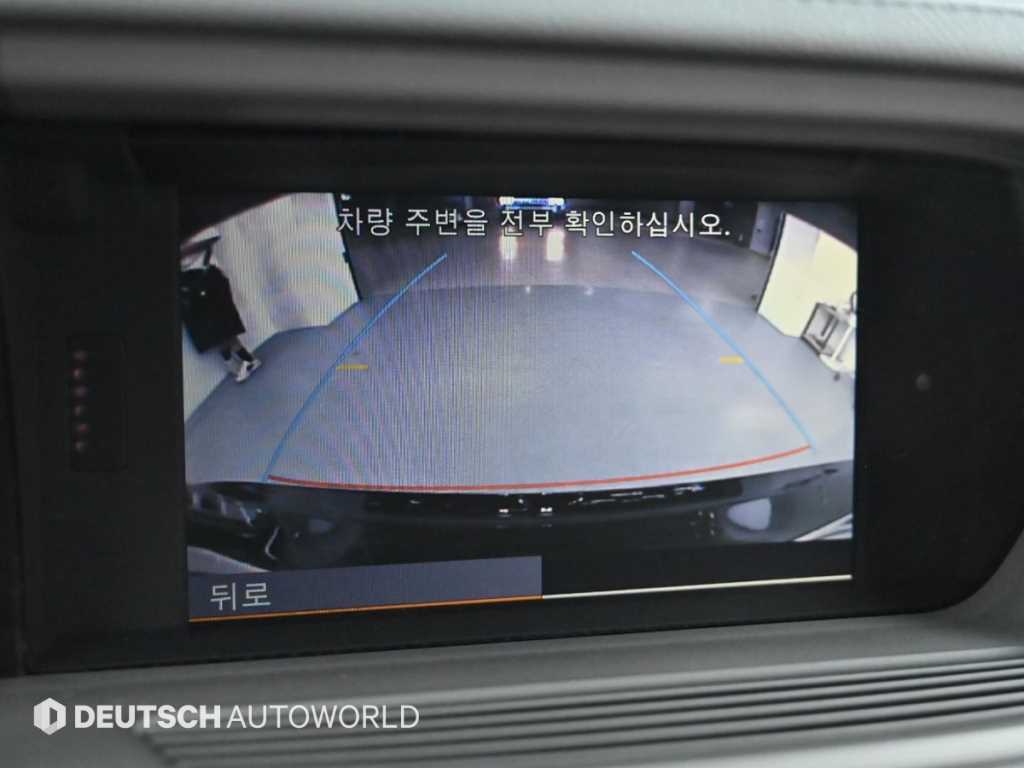 Mercedes Benz CL Class 2012 Negro - Importación desde Corea - HF Imports Iquique - Foto 15