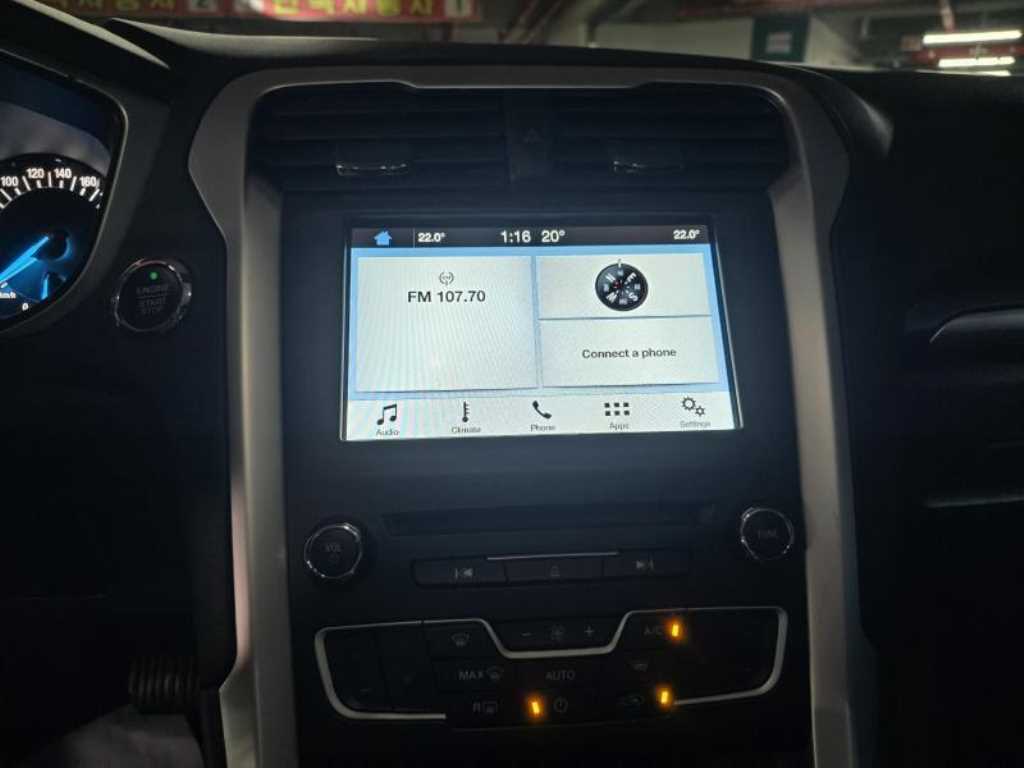 Ford Mondeo - Vista 11