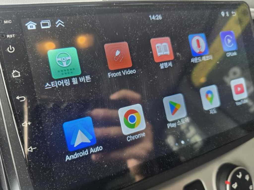 KIA Ray - Vista 10