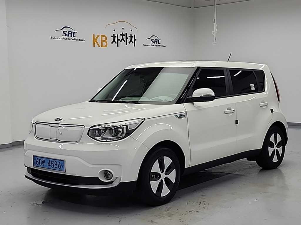KIA Soul 2018 Blanco - Importación desde Corea - HF Imports Iquique - Foto 1