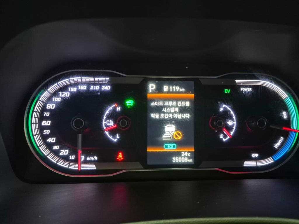 HYUNDAI Tucson 2023 Negro - Importación desde Corea - HF Imports Iquique - Foto 13