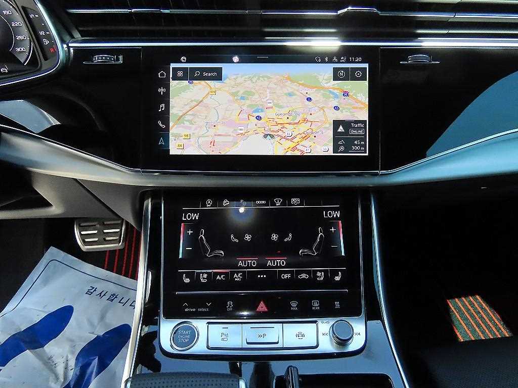 Audi Q8 2023 - Importación desde Corea - HF Imports Iquique - Foto 14