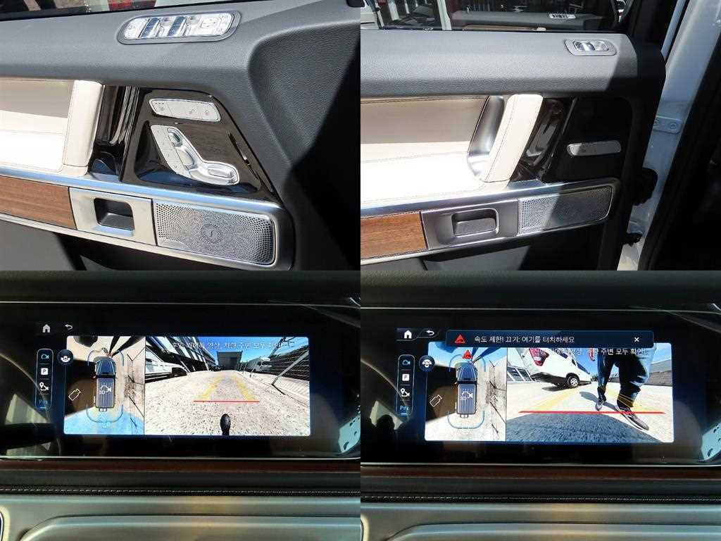 Mercedes Benz G Class (G Wagen) 2026 Blanco - Importación desde Corea - HF Imports Iquique - Foto 18