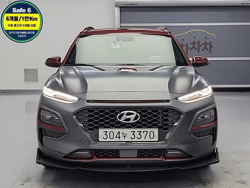 HYUNDAI Kona - Vista 2
