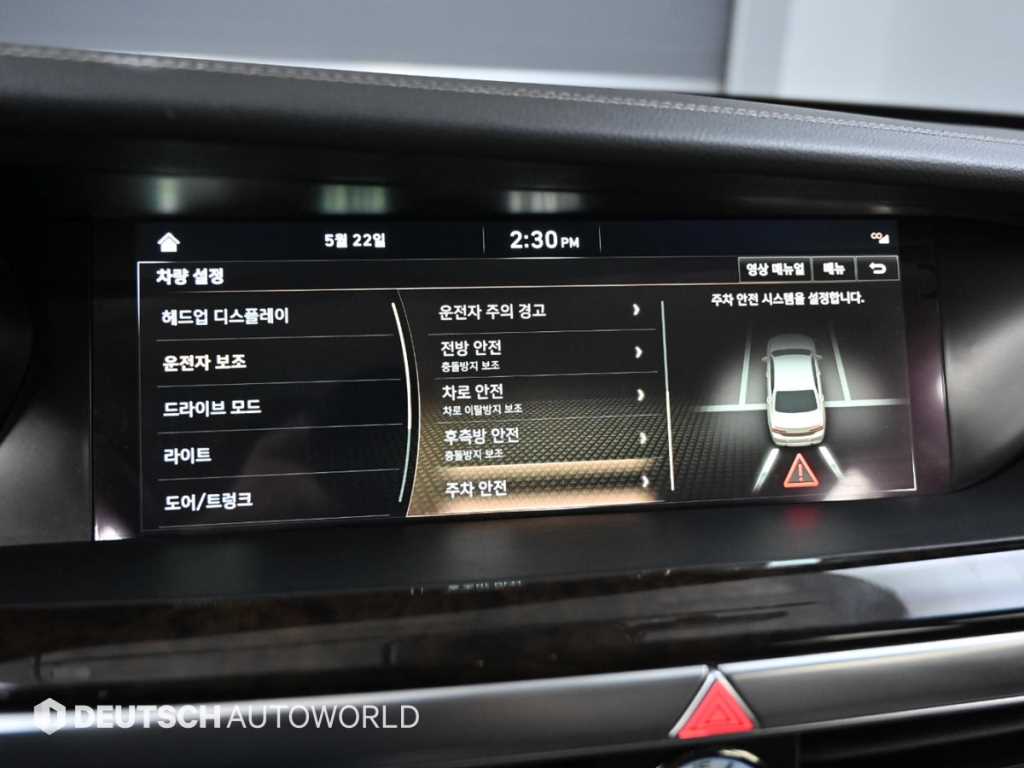 Genesis G90 2019 Negro - Importación desde Corea - HF Imports Iquique - Foto 17