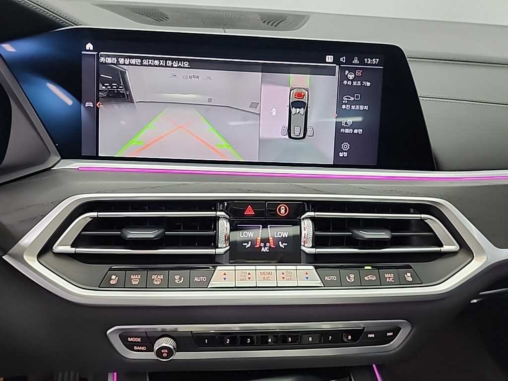 BMW X7 - Vista 10