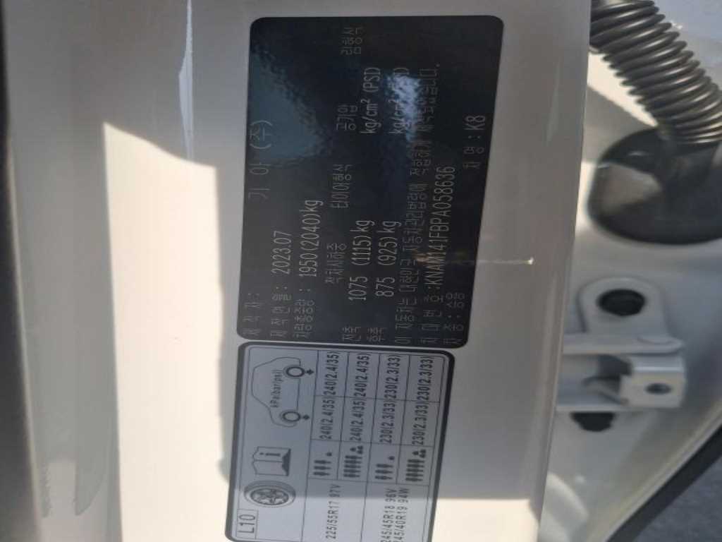KIA K8 2023 Blanco - Importación desde Corea - HF Imports Iquique - Foto 18