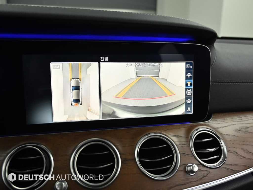 Mercedes Benz E class 2019 Gris - Importación desde Corea - HF Imports Iquique - Foto 16