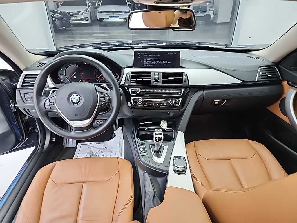 BMW 4 Series - Vista 7