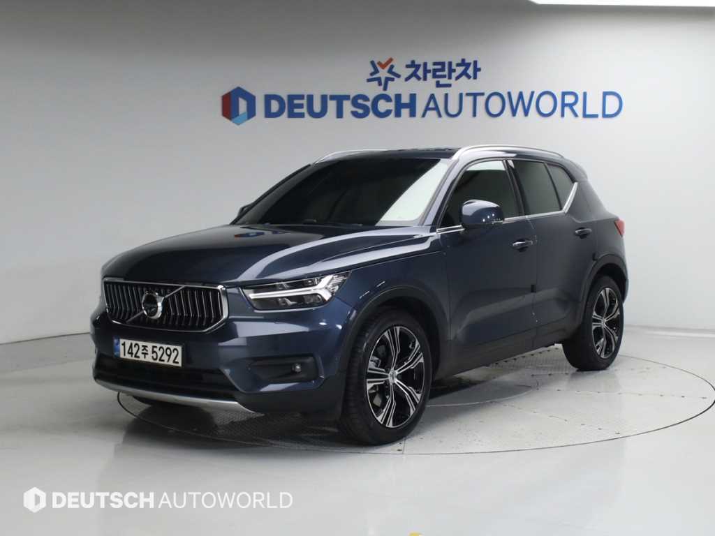 Volvo XC40 2021 Azul - Importación desde Corea - HF Imports Iquique - Foto 1