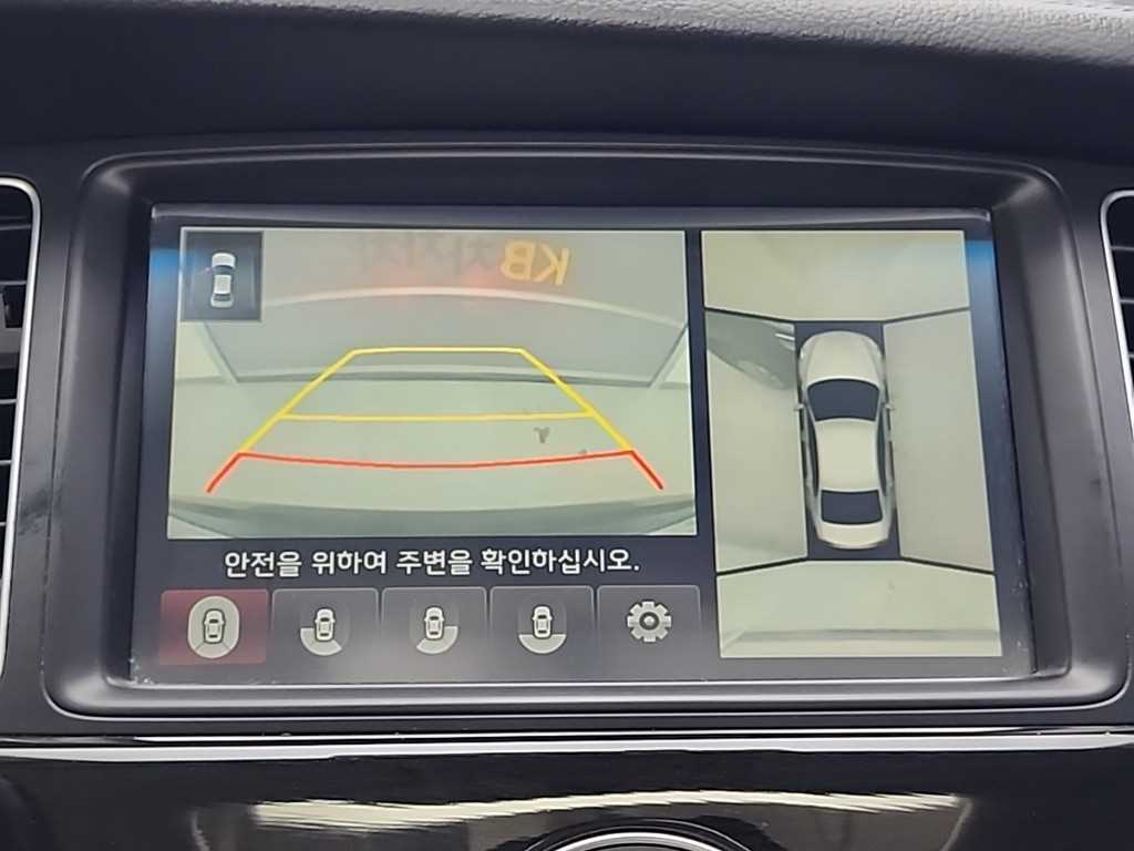 KIA K7 2014 Negro - Importación desde Corea - HF Imports Iquique - Foto 17